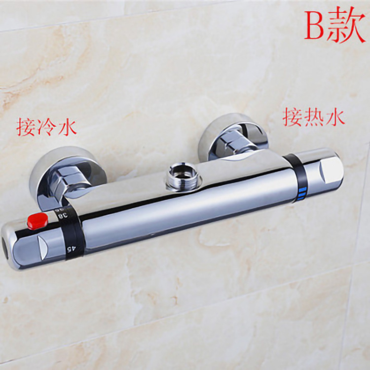 All-copper shower head faucet, constant-temperature shower faucet, bathtub faucet, automatic hot and cold temperature adjustment, mixing valve Specification drawing