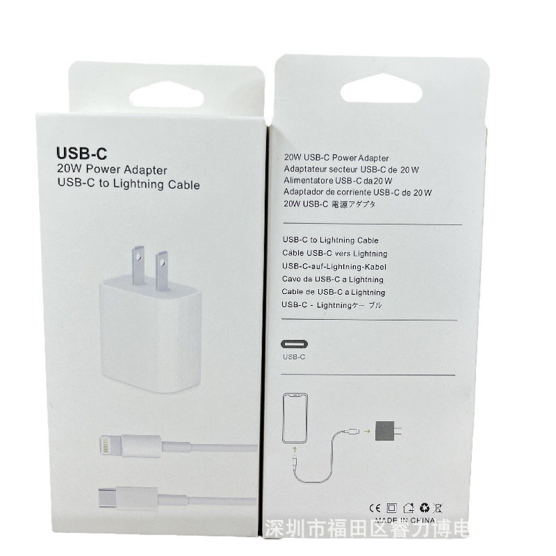 Compatible with iphone 14 and 15 mobile phone chargers, 20WPD fast charging, US and European standard PD fast charging data cable sets Item Picture