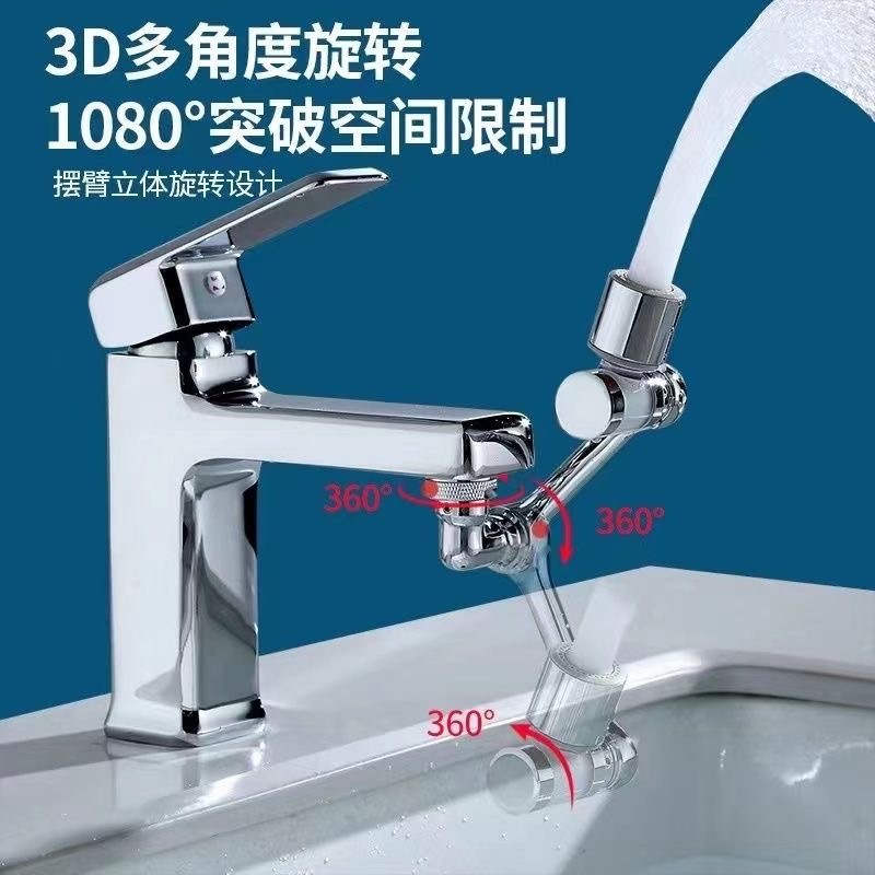Kitchen faucet universal extender, bathroom household filter splash prevention wonder, bubble maker extension pipe wholesale Application Scenario