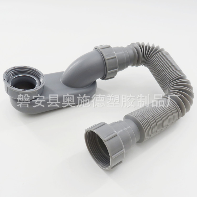 Bathtub telescopic anti-odor and anti-insect drain pipe, drainage pipe, bath pool, shower room, wooden bucket bath, bath bucket drain accessories full figure
