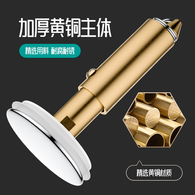 Washbasin leak plug, washbasin anti-clogging, spring filter screen, drain, anti-odor, press-type washbasin universal accessories Specification drawing