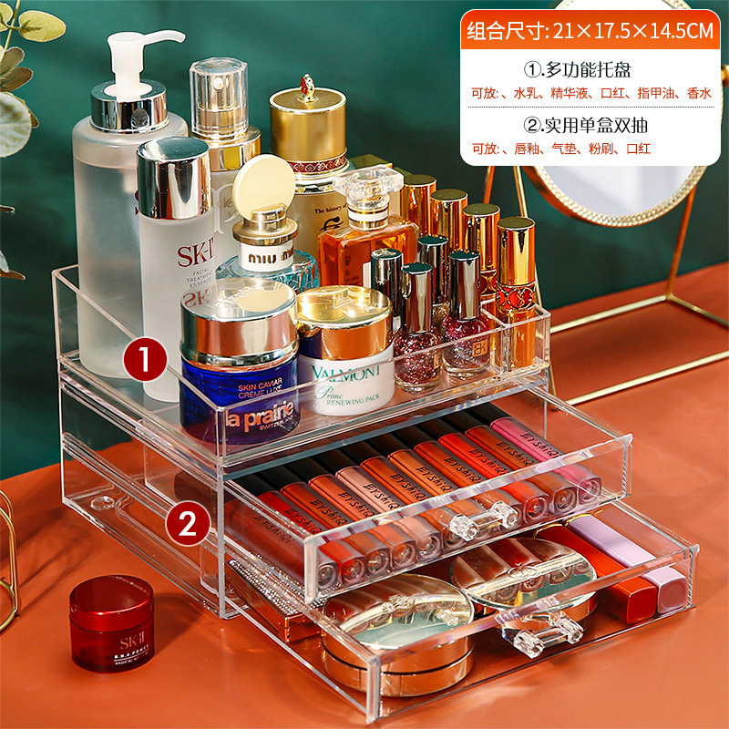 Internet-famous cosmetics storage box, dressing table, desktop organization, drawer-type acrylic lipstick and skin care products shelf Item Picture