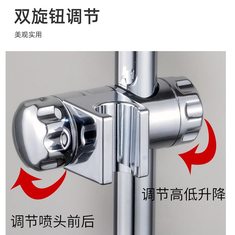 Ningbo area household bathroom accessories shower head stand fixed bracket MH303H shower stand details Picture