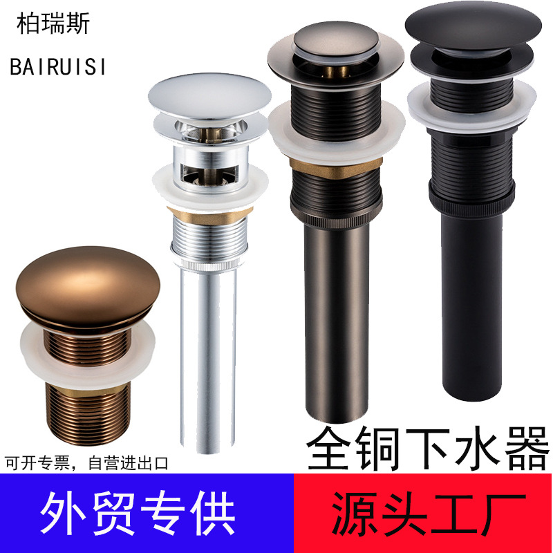 Manufacturer 1 1/4 "Copper 42 body electroplated jumping washbasin with drain hole Ceramic basin large cover 40 drain full figure