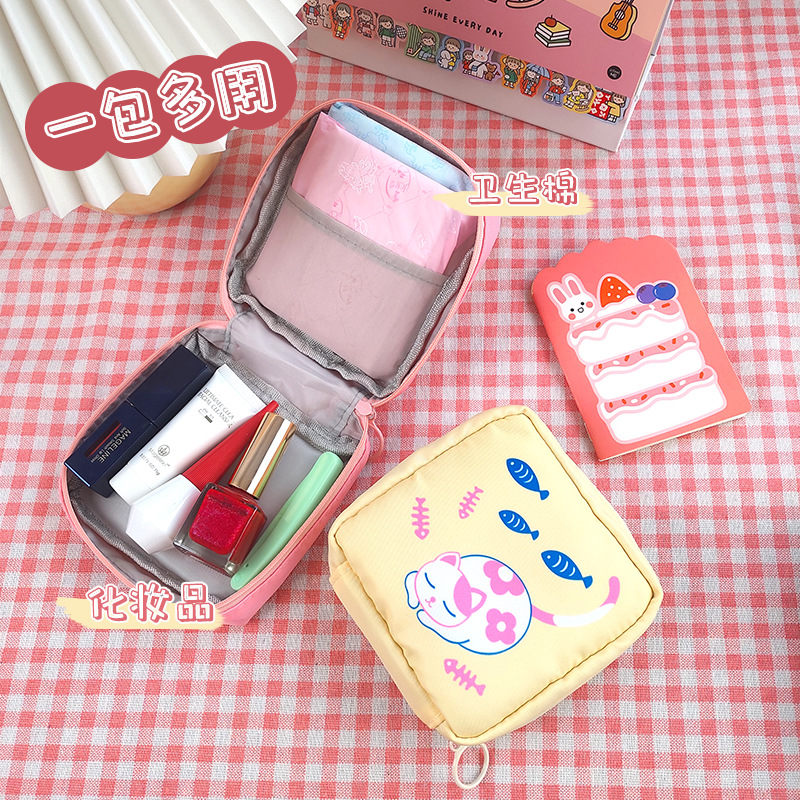 Cute and girlish ins large-capacity sanitary napkin storage bag, sanitary napkin bag, travel portable mini makeup bag details Picture