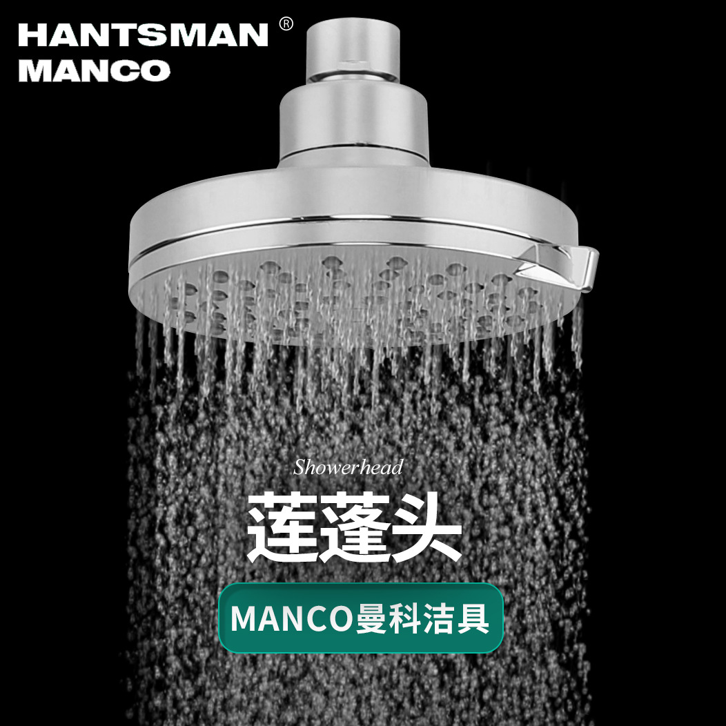Water-saving shower, top spray lotus pod head, European ABS shower, 3-function electroplated hand-held shower head set details Picture