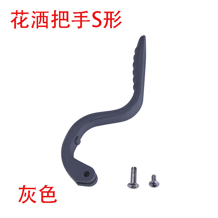 Hotel restaurant kitchen dishwasher pre-rinse commercial high-pressure shower faucet shower head handle S-shaped details Picture