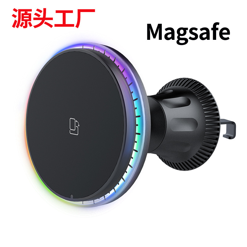 Magsafe magnetic car wireless Charger 15W wireless fast charging car air outlet suction cup Navigation stand full figure