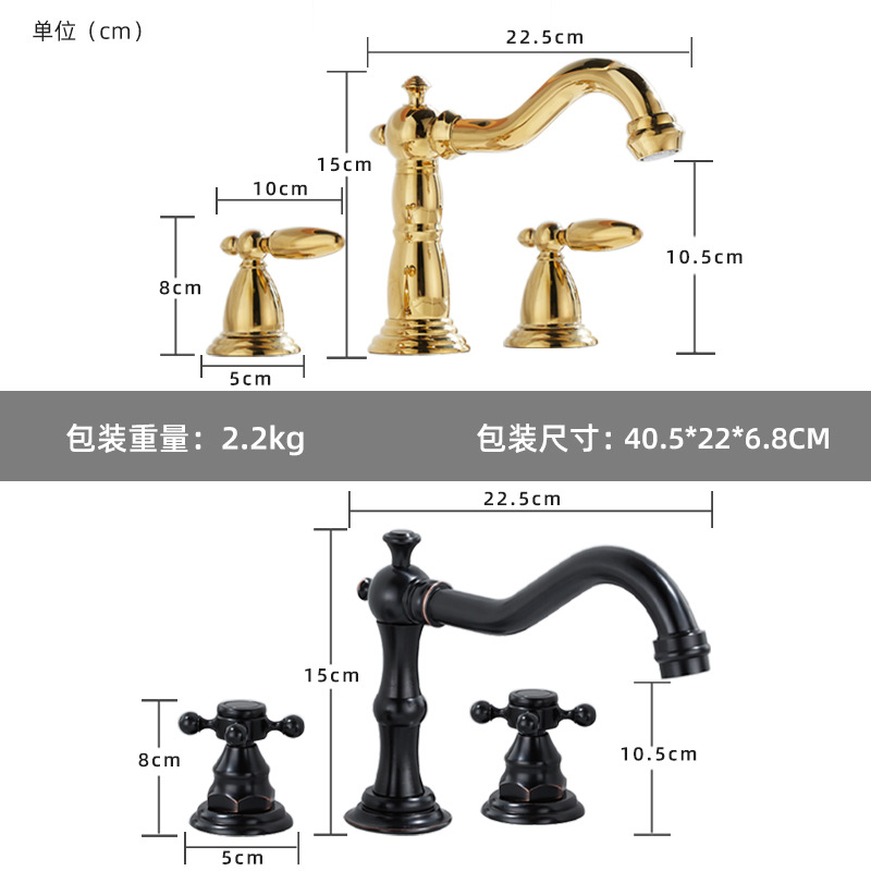 European-style brass double-handle split three-hole faucet washbasin, cold and hot water faucet, light luxury, golden washbasin, retro style Application Scenario