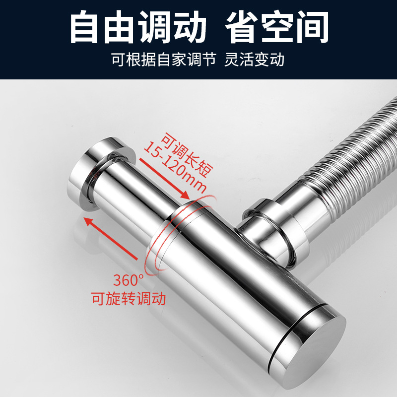 The all-copper washbasin with a bouncing downspout and black wall drain into the wall-mounted anti-odor washbasin sewer pipe Application Scenario