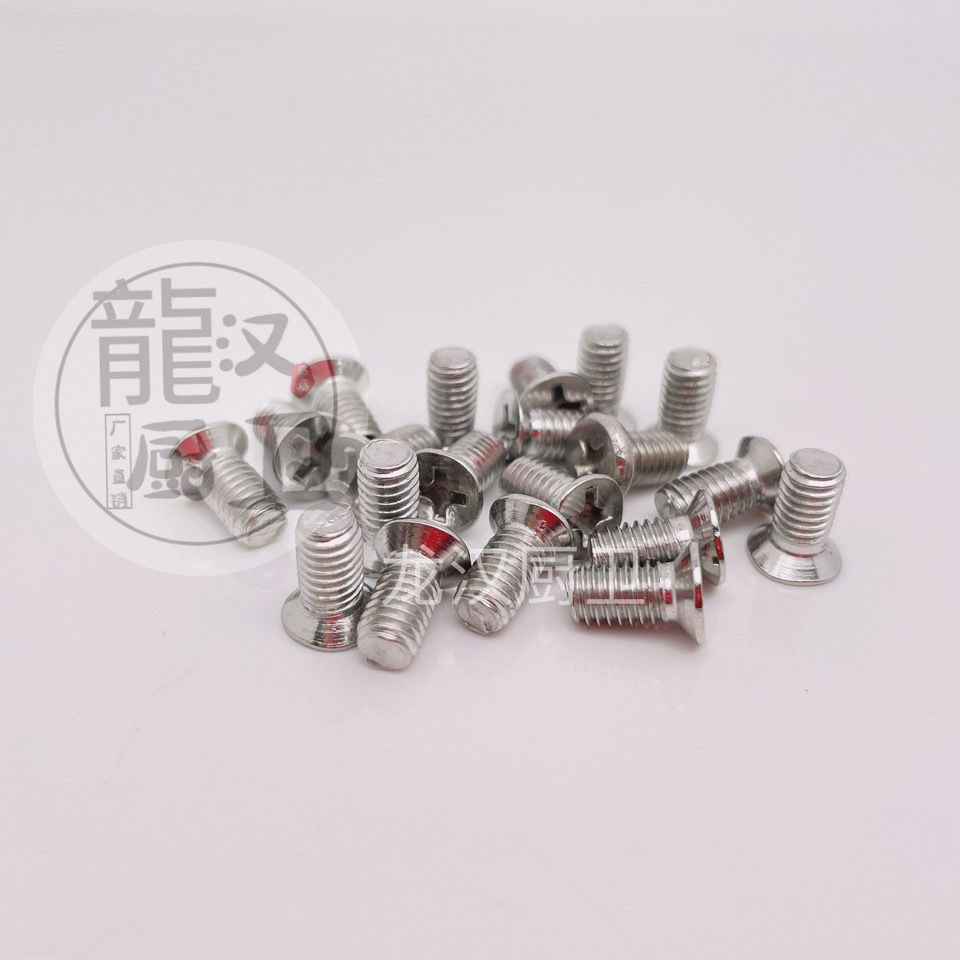 Quick-opening faucet valve core, stainless steel screw, ceramic copper core, handle, handwheel, triangle valve, faucet bathroom accessories Specification drawing