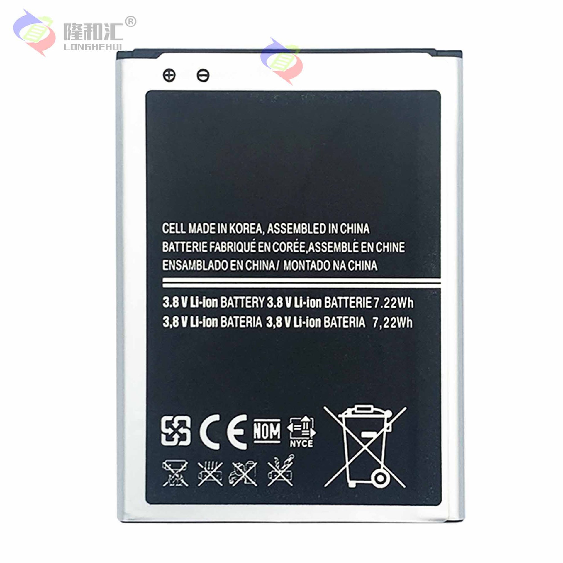 Wholesale of fast-charging battery B500AE for Samsung S4mini/S IV mini/S4mini plus mobile phones details Picture
