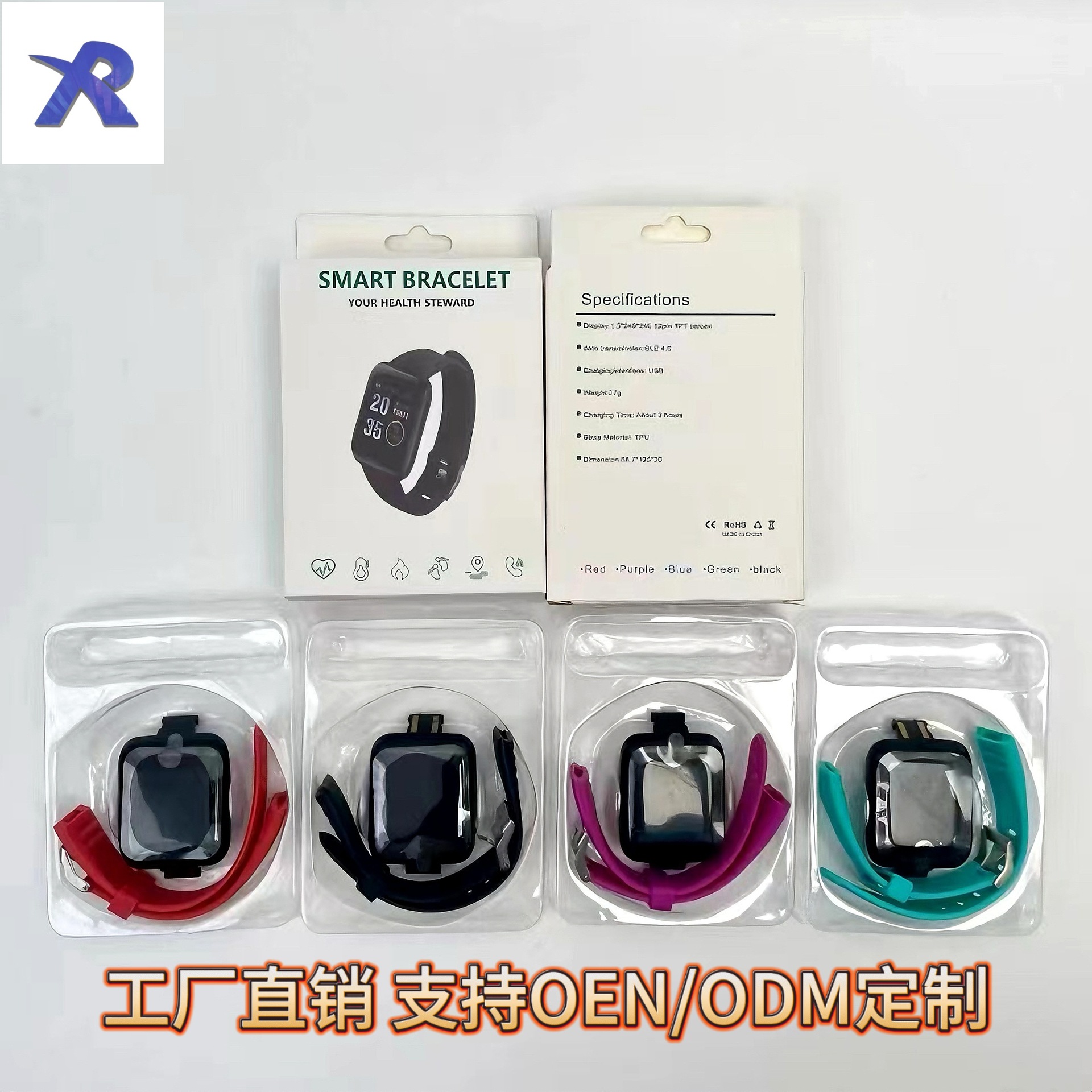 116plus Smart Bracelet D13 Heart Rate and Blood Pressure 1.3-inch color screen Fitness and health pedometer Fitness bracelet Application Scenario