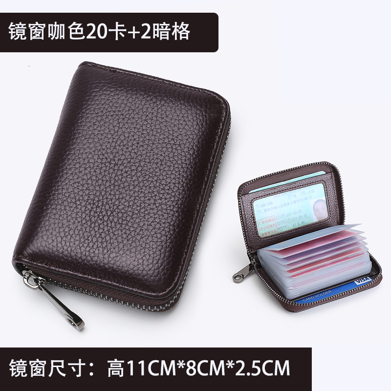 Men's multi-functional integrated organ multi-slot driver's license card case and card holder, women's zipper wallet ID card holder full figure