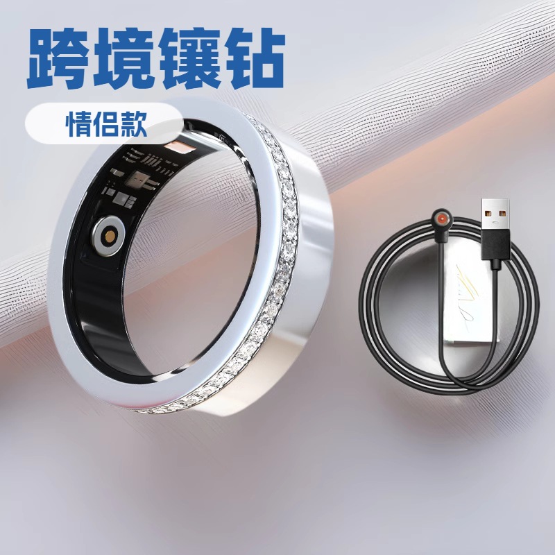 V8 Cross-border diamond-encrusted couple rings, simple stainless steel wedding rings, smart rings, heart rate, blood oxygen, sleep, wholesale in stock full figure