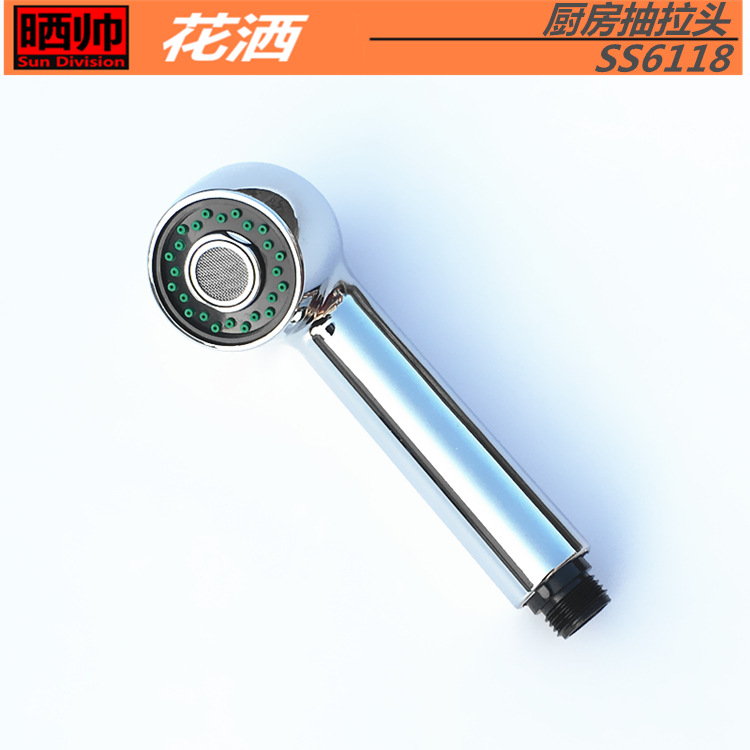 Kitchen sink, pull-out faucet, small showerhead, ABS chrome-plated kitchen nozzle head SS6118 pull-out type full figure
