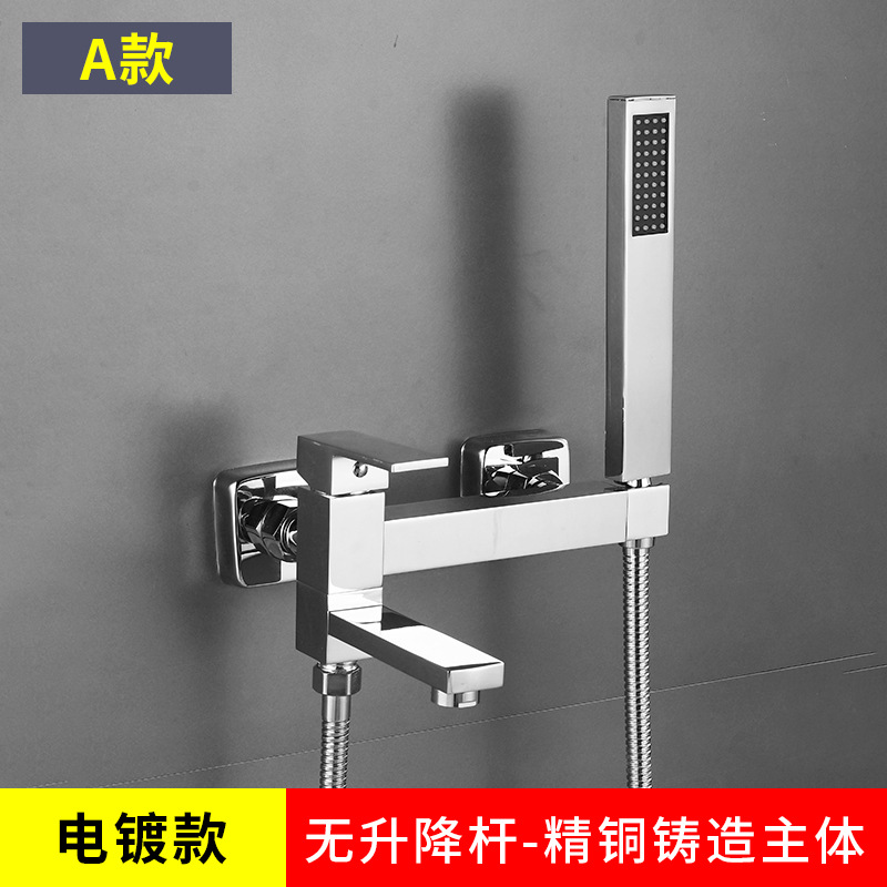 Wholesale of all-copper square shower heads, simple cold and hot spray guns, faucets and shower heads from the manufacturer full figure