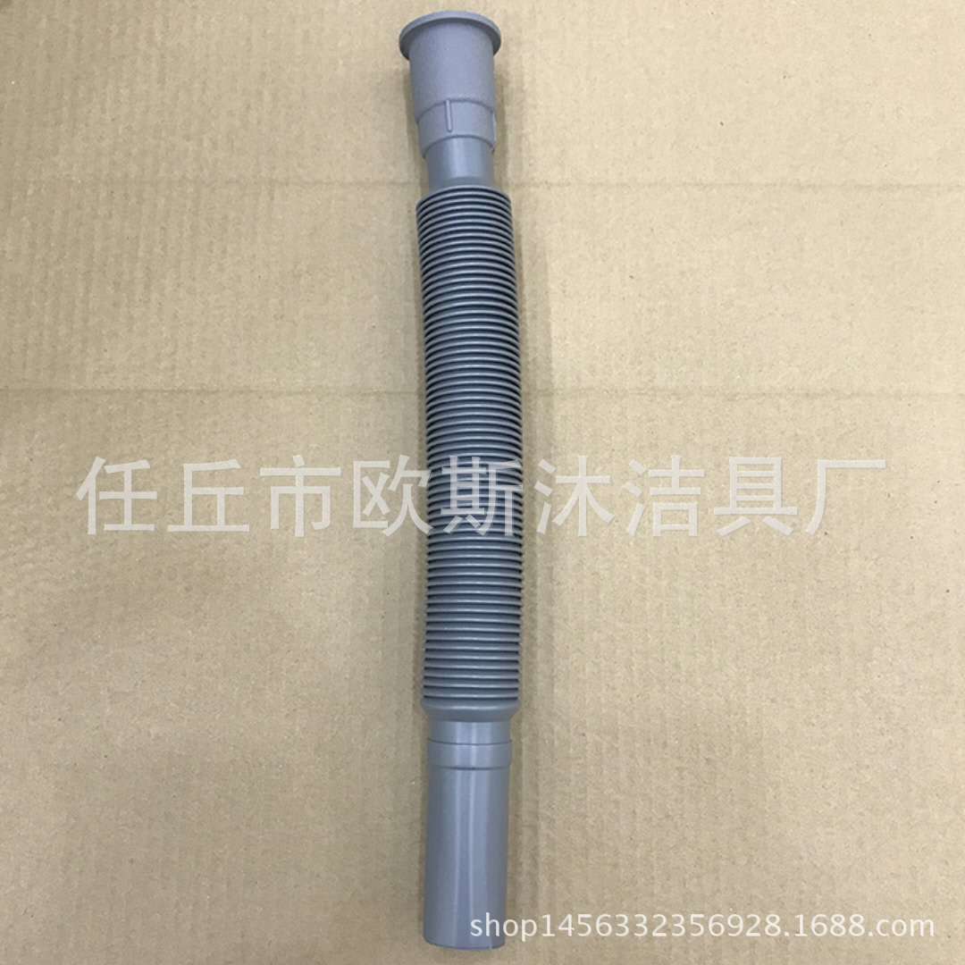 The water pipe under the washbasin, the drain pipe, the washbasin, the sink and the drainage pipe are grey rubber-tipped plastic pipes Application Scenario