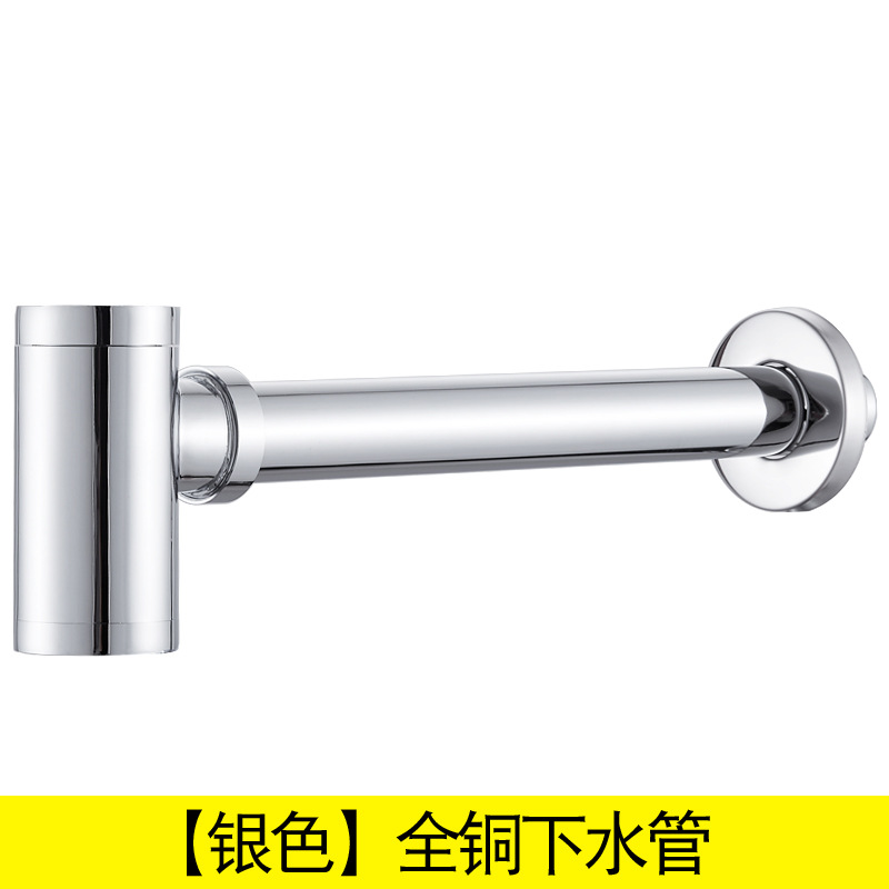 All-copper wall-mounted drainage pipe for hand washing and washbasin drainage pipe accessories, washbasin drain pipe, anti-odor Application Scenario