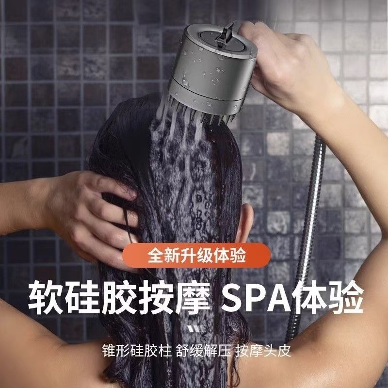 Turbocharged showerhead, massage showerhead, ultra-high pressure shower head, indestructible and shockproof, cross-border free shipping Application Scenario