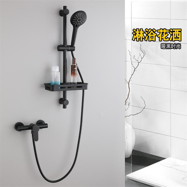 Factory direct sales of black 304 stainless steel simple shower head set, cold and hot lead-free portable bathroom shower faucet full figure