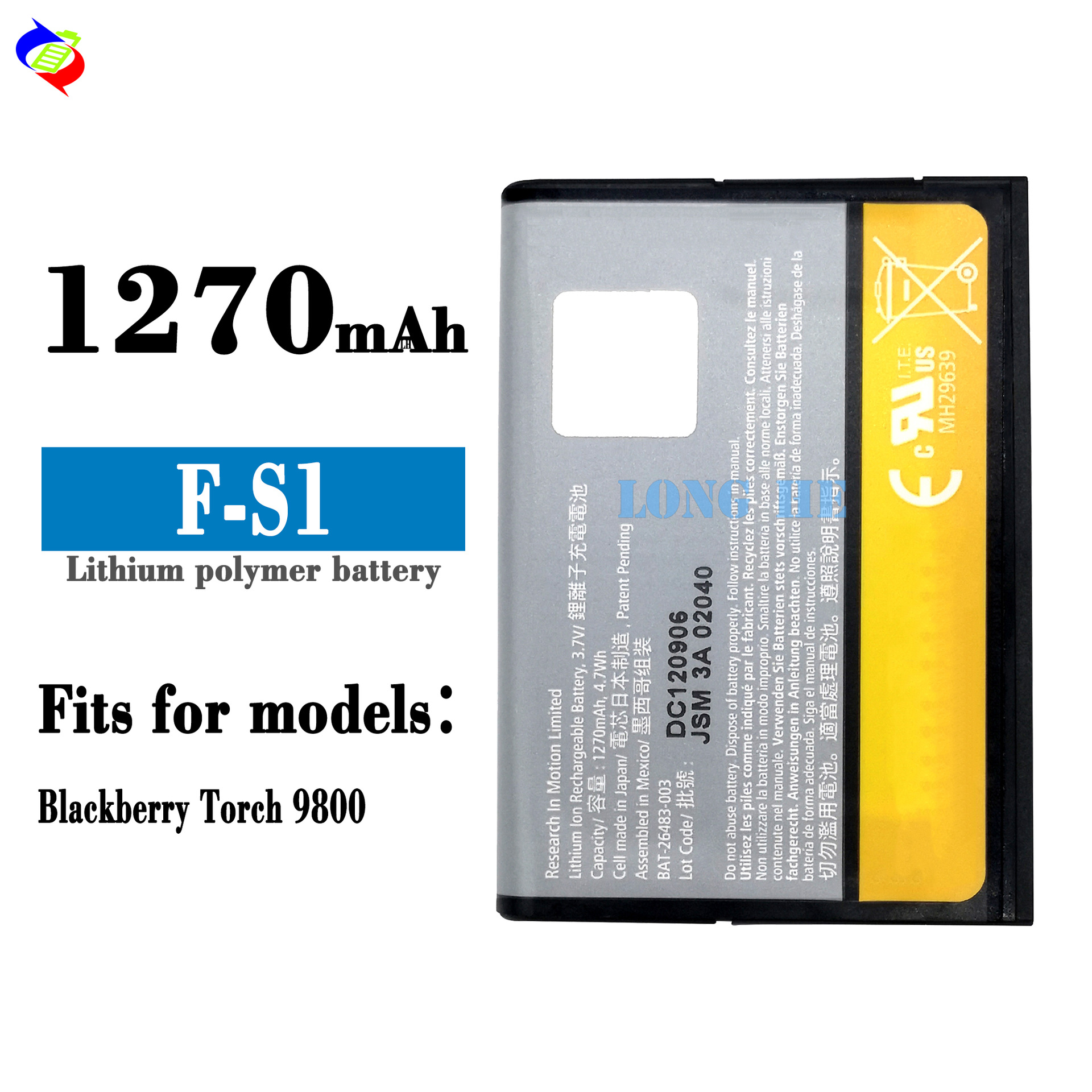 Factory wholesale and export of durable fast charging pad F-S1 for external battery of blackberry Torch 9800 mobile phone full figure