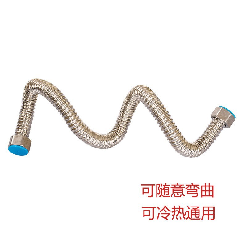 304 stainless steel corrugated pipe hose fittings, 4-point explosion-proof high-pressure flexible toilet inlet corrugated pipe for water heaters Application Scenario