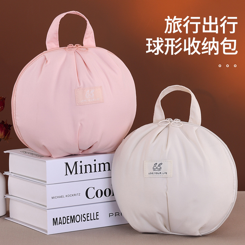 Underwear storage bag, underwear travel portable hand-held storage bag, large-capacity bra storage bag for business trips, chest patch organization and storage bag full figure