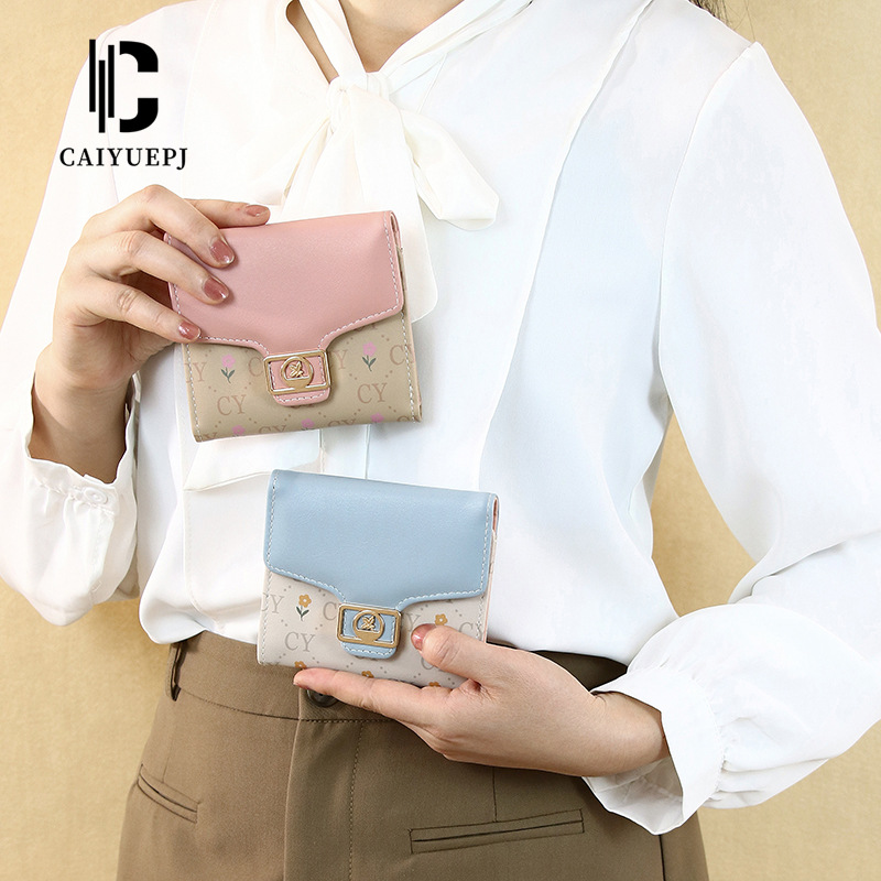 High-end wallet, short Korean-style clutch for women, three-fold coin purse, thin multi-slot wallet for women details Picture