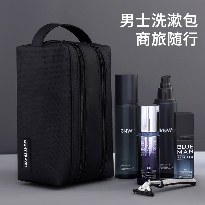 Simple dry and wet separation double-zipper toiletry bag, large-capacity portable toiletry storage bag for men traveling and business trips Application Scenario