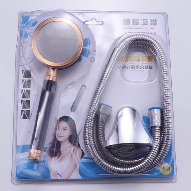 Three-piece shower head set, vacuum-formed packaging, pressurized lotus pod showerhead, bathroom, shower, hand-held shower head set full figure