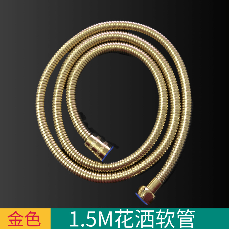 Golden stainless steel shower hose, showerhead, bathroom nozzle, shower pipe, double-buckle encrypted pipe, explosion-proof pipe, bathroom accessories details Picture