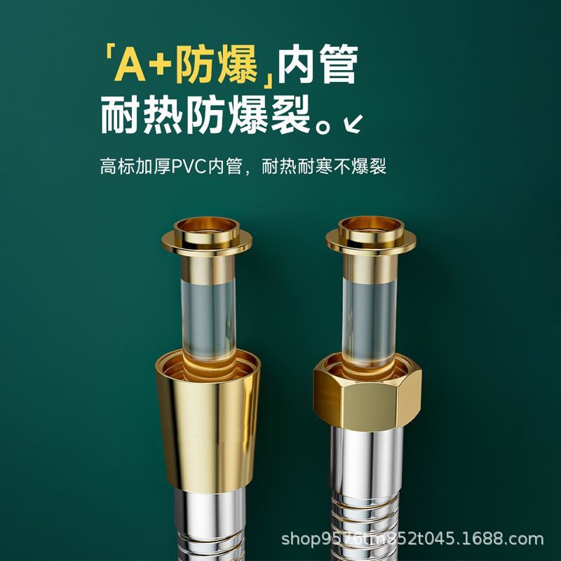 Large-diameter stainless steel pressure-increasing water pipe, thickened explosion-proof shower head connection for high-flow water outlet Specification drawing