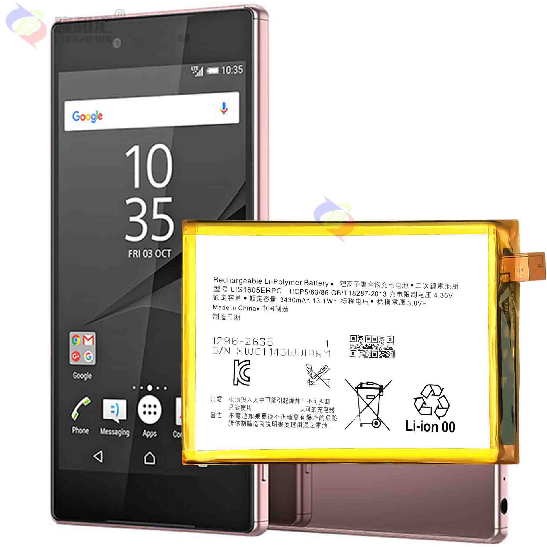 Wholesale of SONY XperiaZ5 Premium/E6853/E6833 mobile phone battery LIS1605ERPC Application Scenario
