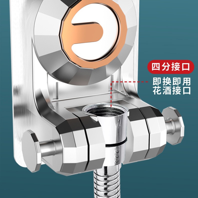 Legendary showerhead stand, no-hole showerhead hanger, shower head fixator, bathroom showerhead stand, flower drying base Application Scenario
