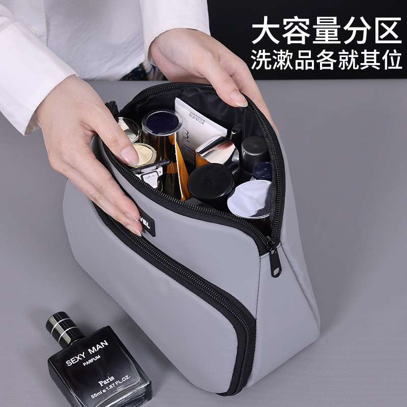 New cross-border business travel men's toiletry bag with large capacity, double-layer high-end feel, portable travel cosmetics storage bag details Picture