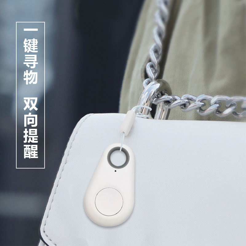 Wholesale of water drop Bluetooth anti-loss devices, smart two-way finder, pet phone, key, wallet alarm and anti-loss devices details Picture