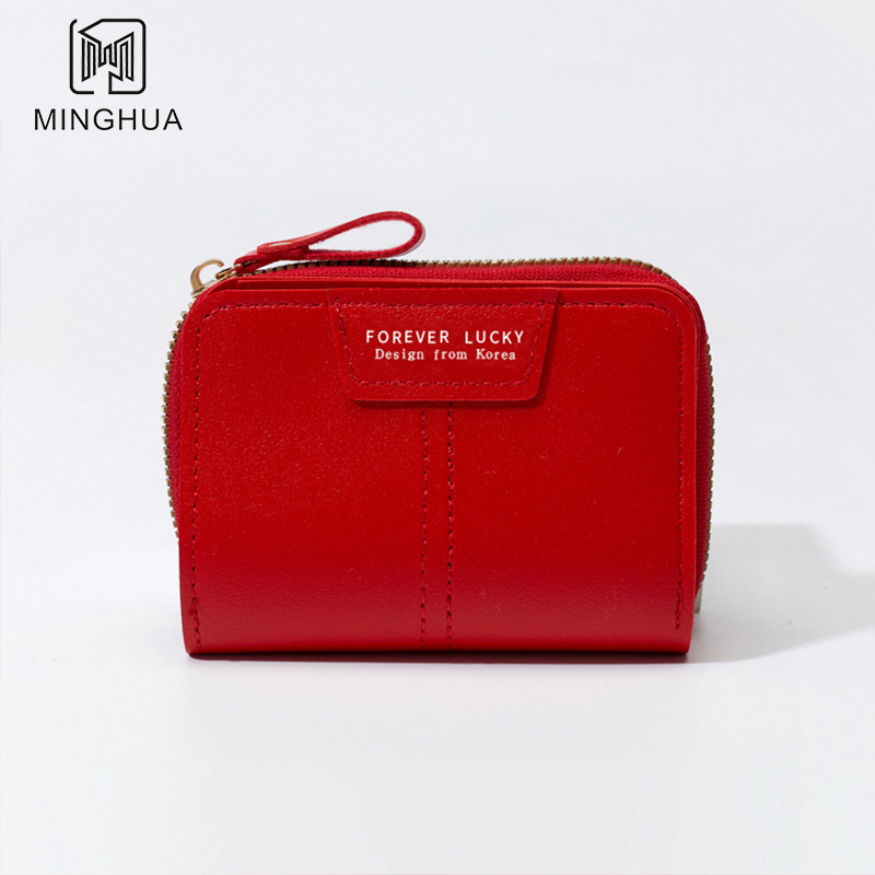 New women's wallet, short solid color card case, ID card holder, Wallet, cross-border zipper coin purse wholesale Item Picture