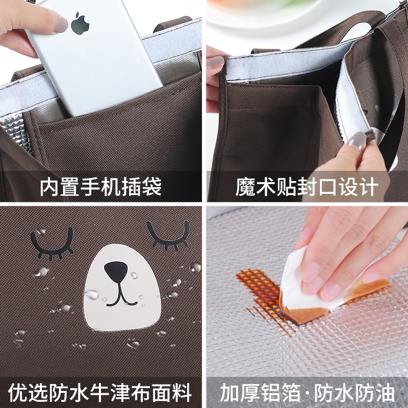 Foreign trade cute pet series: Insulated lunch boxes and bags for bringing meals to work, student lunch cartoon bento handbags, and rice bags details Picture