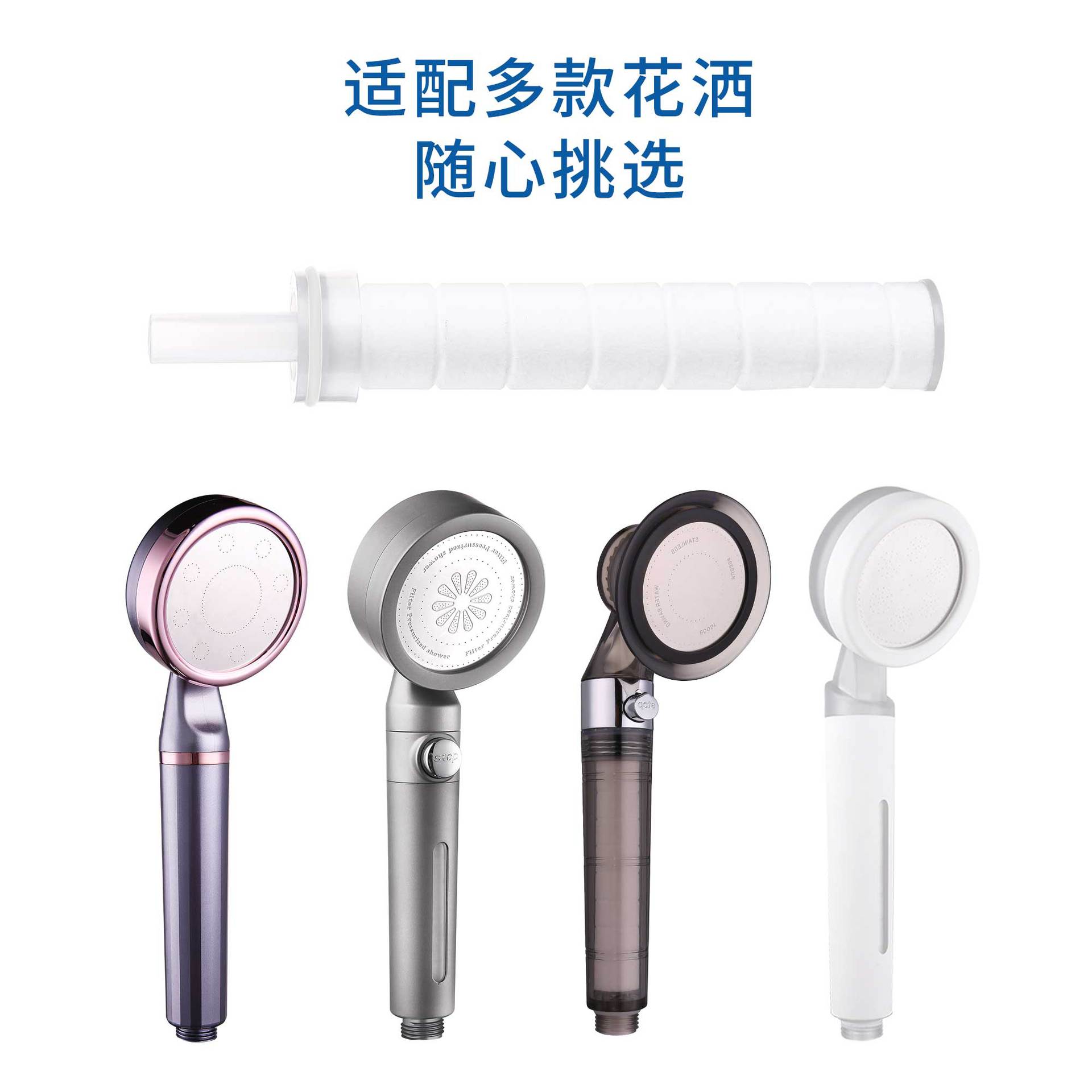 Shower head filter element, pre-filter replacement filter element, PP cotton filter element wholesale, shower head replacement filter element, large flow filter element details Picture