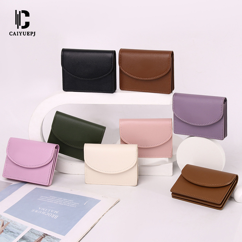 New retro short solid color coin purse, card and ID bag, summer women's style, high-end zipper coin purse wholesale details Picture