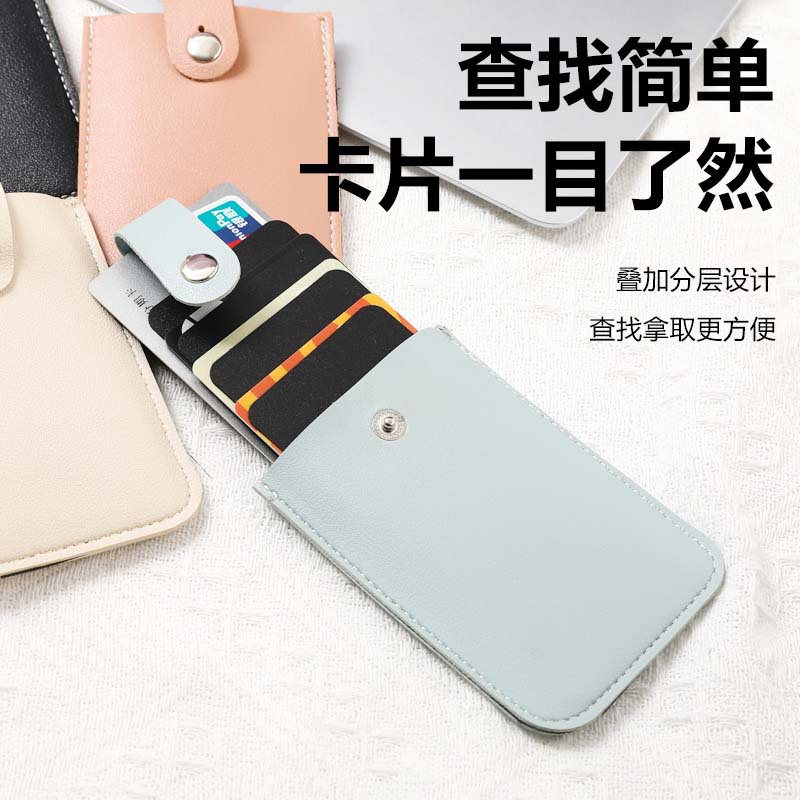 Pull-out card holder with layered concealed storage, multiple slots, pu leather with snap fasteners, pull-out business card holder for storage, card case details Picture