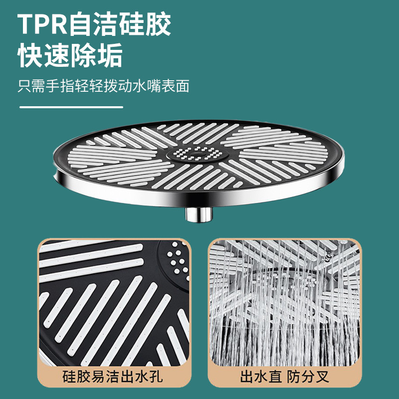 Pressurized bathroom shower head, overhead shower head, large shower head, bathroom pressurized single-head rain shower, household shower and shower set Application Scenario