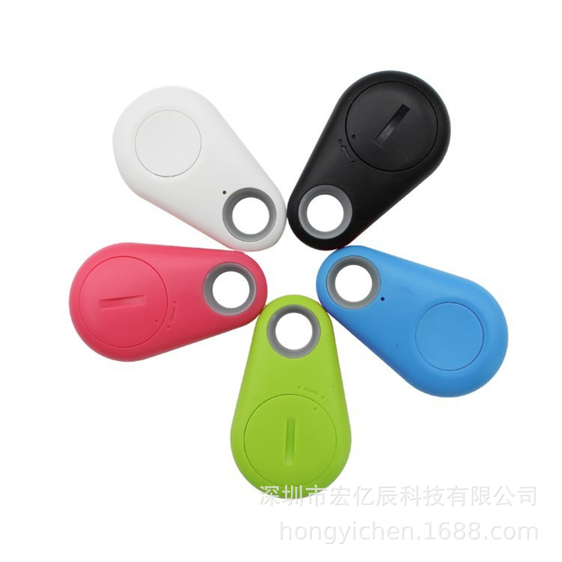 Smart water drop anti-loss device, wallet, key, luggage anti-loss device, selfie device, smart lost item tracker, logo Item Picture