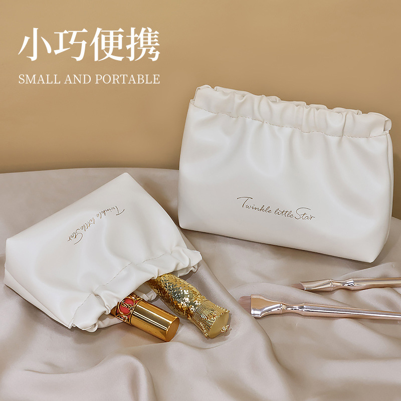 Self-closing PU pleated makeup bag, women's waterproof lipstick bag, touch-up bag, convenient portable bag, spring piece storage bag full figure