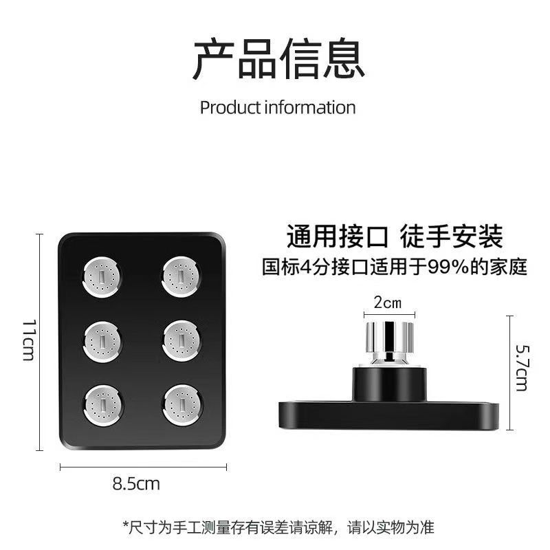 Shower pressurized showerhead, large showerhead, top spray pressurized single-head rain shower, household showerhead, bath and shower set Application Scenario