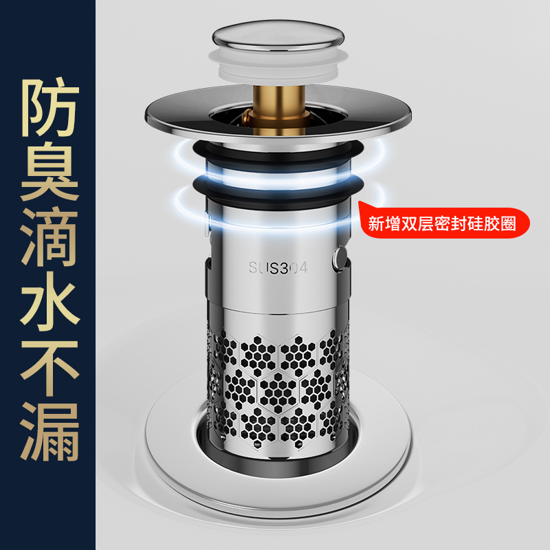 304 stainless steel washbasin spring core drain, press-type washbasin, washbasin leakage plug, anti-odor and anti-clogging Specification drawing