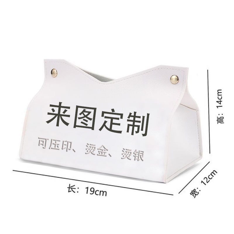 The new Ailun tissue box with a high-end feel is an ins home living room desktop creative napkin box details Picture