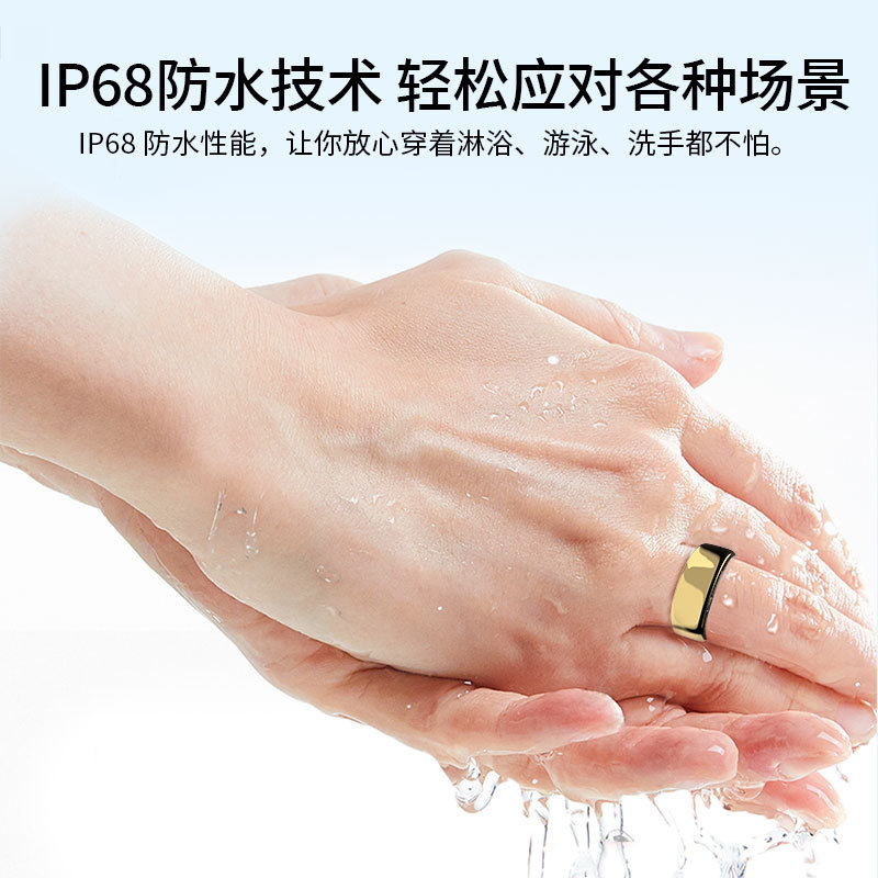 【 Heart Rate Ring 】WZGL's new smart ring for health heart rate monitoring with black technology Application Scenario