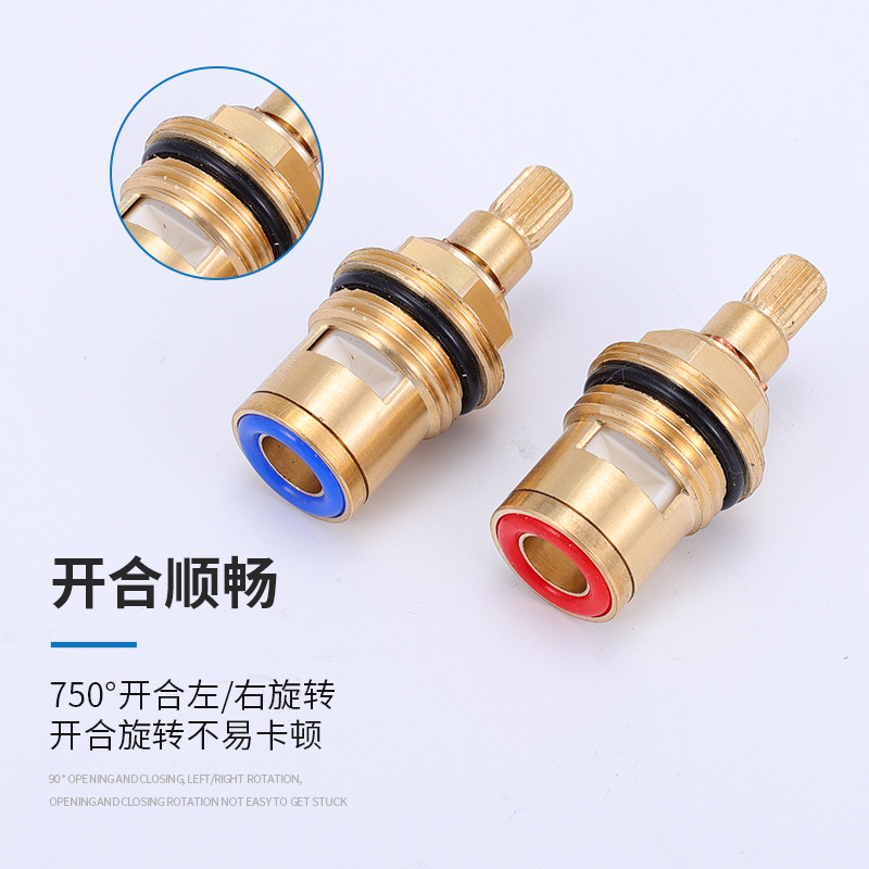 Coarse-tooth double-tooth ceramic valve core, Amazon bestseller, cold and warm brass ceramic faucet valve core, bathroom accessories wholesale Application Scenario